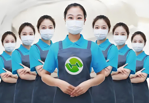 關于我們
